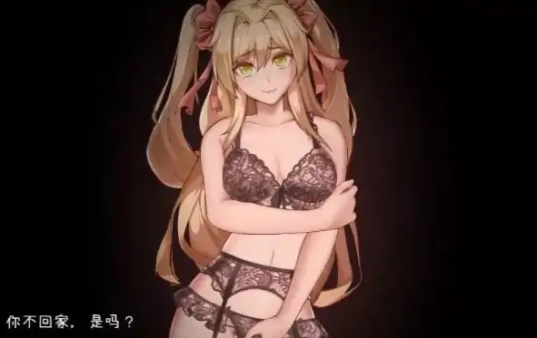 图片[2]-安卓+电脑【RPG/动态】金发大小姐的旅行冒险 全CG回想 骑-大壮社区