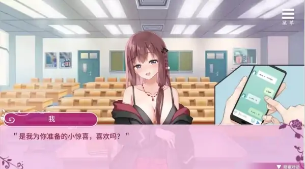 图片[2]-安卓+电脑【SLG/奴隶】性奴隶志愿少女 自带全CG回想 步-大壮社区