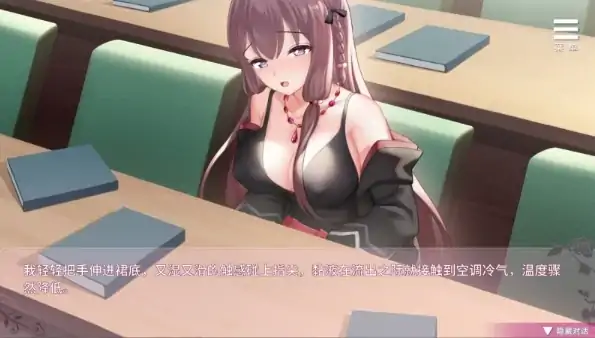 图片[3]-安卓+电脑【SLG/奴隶】性奴隶志愿少女 自带全CG回想 步-大壮社区