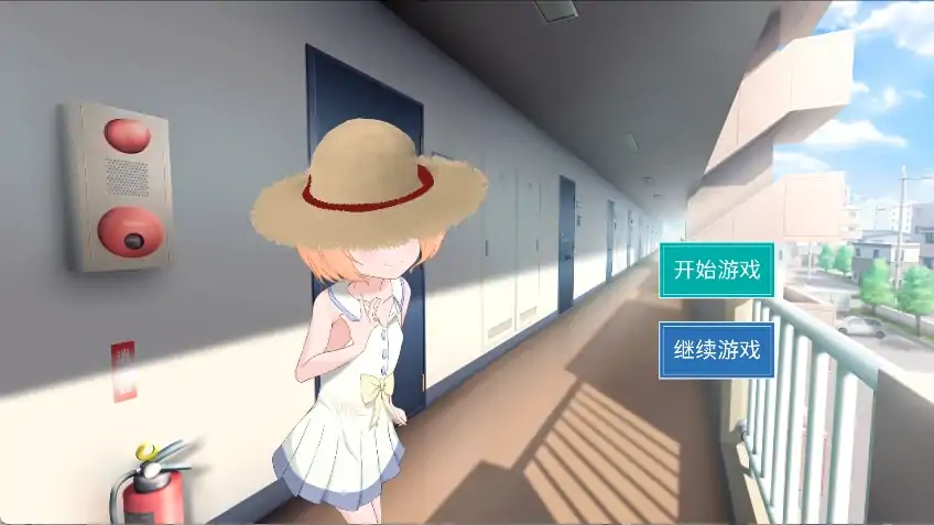 图片[4]-安卓+电脑【SLG/猫娘】喵孕～与宠物猫娘的育爱日常-大壮社区