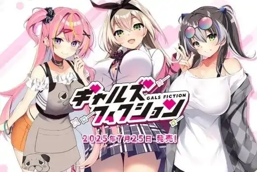 安卓+苹果+电脑【拔作ADV/爆乳/新作】辣妹小说 骑-大壮社区