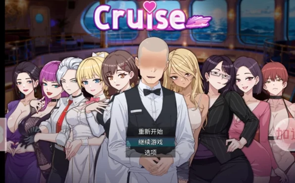 安卓+电脑【RPG/催眠/调教/动态】欲望之轮 骑-大壮社区