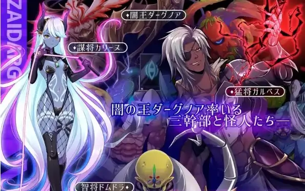 图片[7]-安卓+电脑【爆款RPG 全CV NTR】圣光闪姬波尼塞蕾丝 Joi模拟器-大壮社区