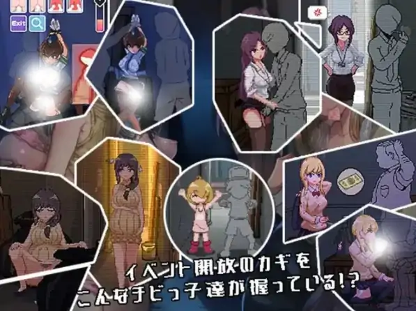 图片[2]-安卓+电脑【神作/像素/动态】小巷里的秘密1.13-大壮社区