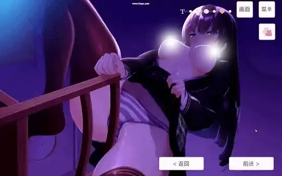 图片[4]-安卓+电脑【精品/动态】认真的委员长竟写紫薇日记 V1.31-大壮社区