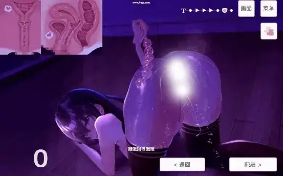 图片[5]-安卓+电脑【精品/动态】认真的委员长竟写紫薇日记 V1.31-大壮社区