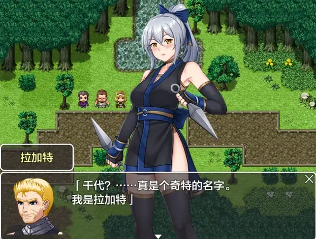 图片[2]-安卓+电脑【RPG/羞耻/凌辱】女忍者忍法帖 阿千代 骑-大壮社区