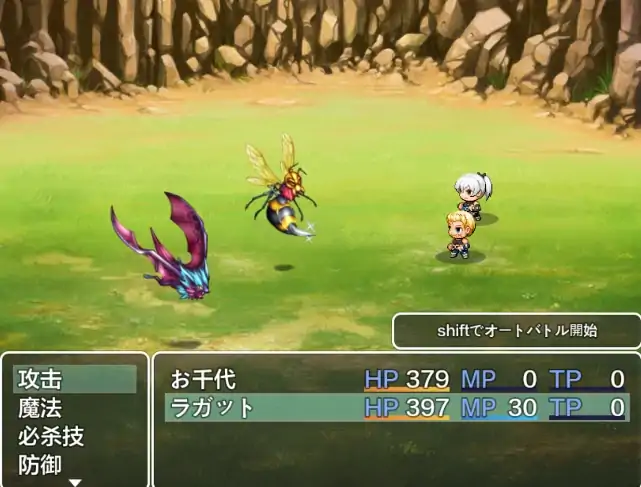 图片[3]-安卓+电脑【RPG/羞耻/凌辱】女忍者忍法帖 阿千代 骑-大壮社区