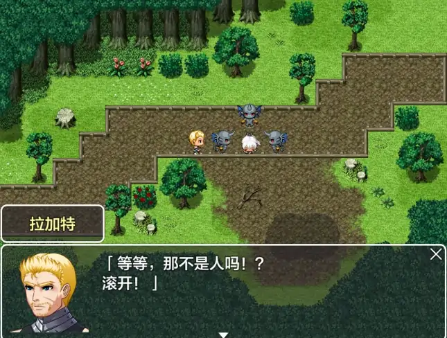 图片[1]-安卓+电脑【RPG/羞耻/凌辱】女忍者忍法帖 阿千代 骑-大壮社区