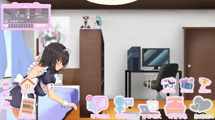 图片[2]-PC电脑版【SLG/动态/CV】甜辣辣系辣妹女仆与度假侍奉性活模拟-大壮社区