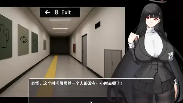 安卓+电脑【SLG/调教】调月莉音:无限调教中出 joi模拟器玩-大壮社区