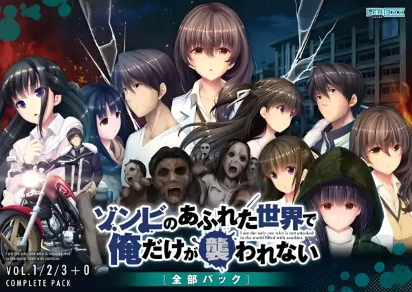 图片[13]-安卓+电脑【神作ADV/CV/丧尸/末日】末世孤雄（4部合集）-大壮社区