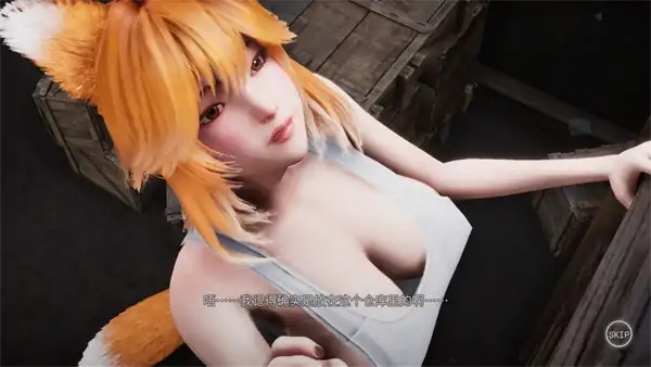 图片[1]-PC电脑版【3D/全动态/全CV/新作】狐仙神社的悠闲时光 Shrine Fox Days 步-大壮社区