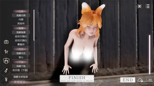 图片[2]-PC电脑版【3D/全动态/全CV/新作】狐仙神社的悠闲时光 Shrine Fox Days 步-大壮社区