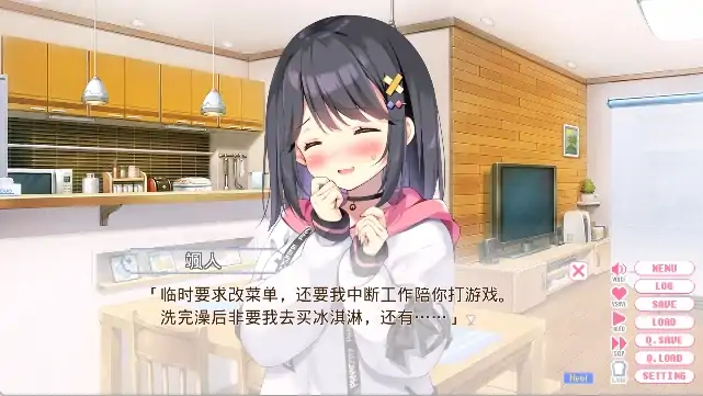 图片[4]-安卓+电脑【ADV/妹妹/纯爱/CV】欧尼酱继续！我与结梨的爱爱小秘密-大壮社区