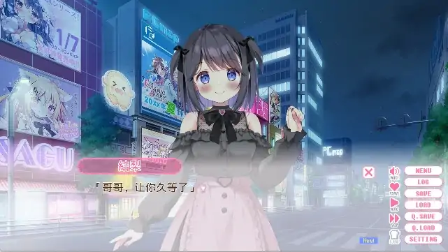 图片[5]-安卓+电脑【ADV/妹妹/纯爱/CV】欧尼酱继续！我与结梨的爱爱小秘密-大壮社区