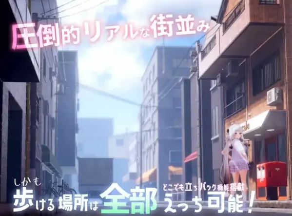 图片[11]-PC电脑版【时间暂停/全动态/互动】跟~踪！~催○她→偷偷恶作剧→随处做爱 步-大壮社区