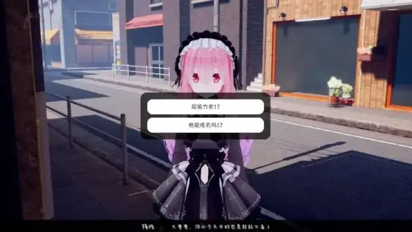 图片[7]-PC电脑版【时间暂停/全动态/互动】跟~踪！~催○她→偷偷恶作剧→随处做爱 步-大壮社区