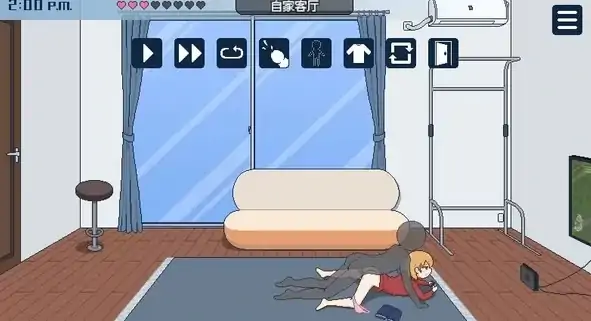 图片[4]-安卓+电脑【精品SLG/动态/像素】欢迎来到授种都市v1.021 步-大壮社区
