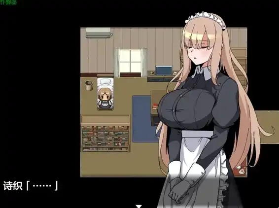 图片[7]-安卓+电脑【RPG/女仆/动态/新作】被侵犯女仆的除灵方法4-大壮社区