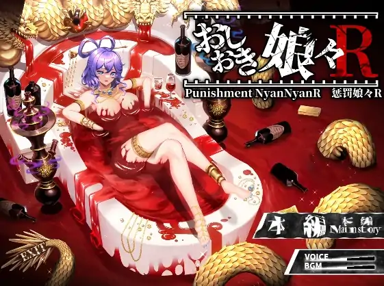 PC电脑+视频【全动态/SLG/同人】ぬるぬる坊主作品合集五部-大壮社区