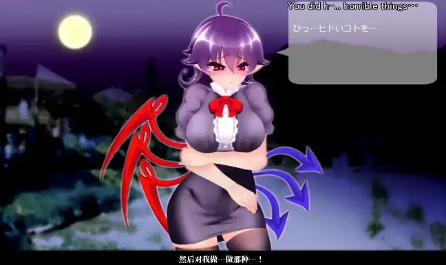 图片[9]-PC电脑+视频【全动态/SLG/同人】ぬるぬる坊主作品合集五部-大壮社区