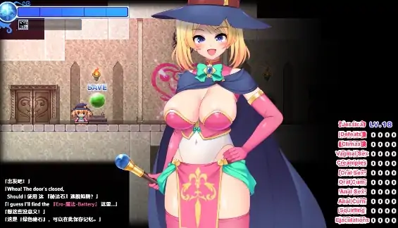 安卓+电脑【精品/ACT/动态/怪物】淫荡纹章魔女洁西卡与变态色情陷阱地牢v1.5-大壮社区