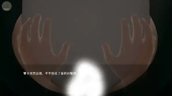 图片[3]-安卓+电脑【SLG/动态/安卓生肉】关于我转生成厕所君这件事-大壮社区