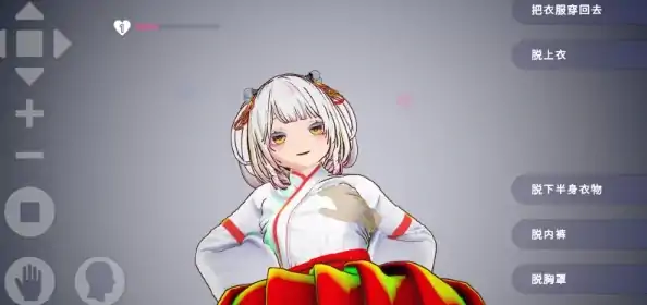 图片[2]-安卓+电脑【SLG/全动态】处女巫女的灵力供给色/对恋人妹妹进行强插-大壮社区