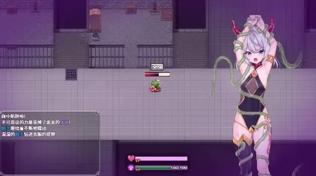 图片[6]-安卓+电脑【精品RPG/雌小鬼/作弊】软蛋魔王与四块解咒石-大壮社区