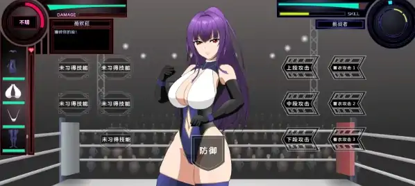 安卓手机版【爆款/自带全CG/全动态/互动】JSK工坊精选6部-大壮社区
