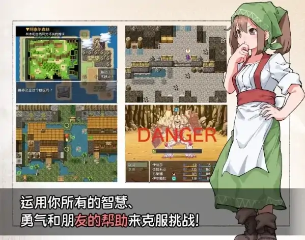 图片[4]-安卓+电脑【精品/RPG/扶她/魔物】他那里魔驯兽师伊丽莎-大壮社区