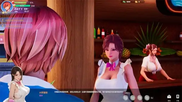 图片[5]-PC电脑版【3D/全动态】夏日海滩 Summer Beach v1.09 步-大壮社区