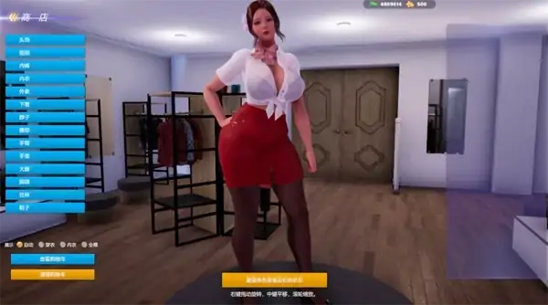 图片[6]-PC电脑版【3D/全动态】夏日海滩 Summer Beach v1.09 步-大壮社区