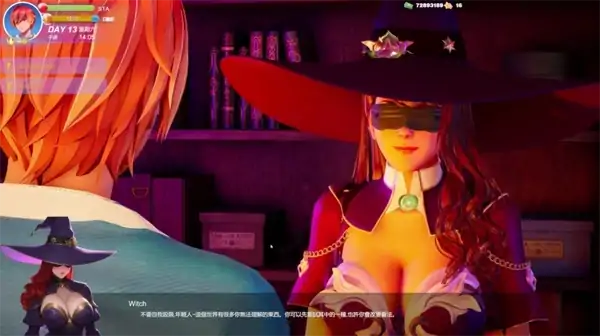 图片[8]-PC电脑版【3D/全动态】夏日海滩 Summer Beach v1.09 步-大壮社区