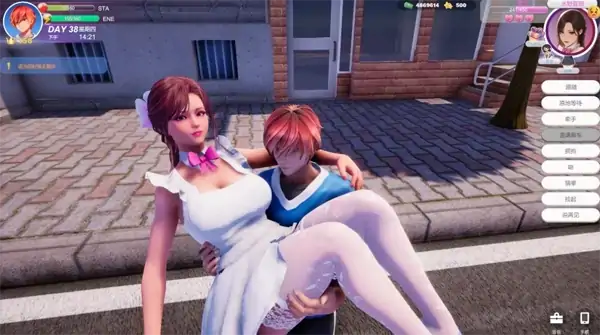 图片[9]-PC电脑版【3D/全动态】夏日海滩 Summer Beach v1.09 步-大壮社区