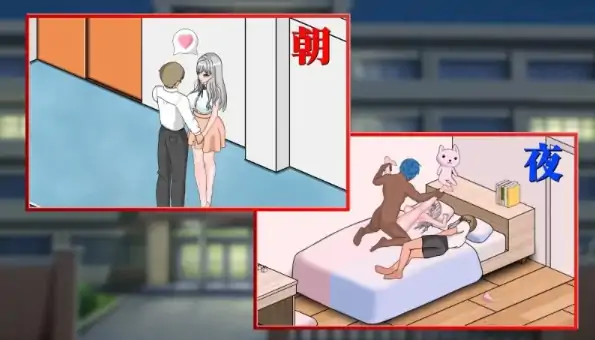图片[4]-PC电脑版【NTR/SLG/动态/露出/CV】若山先生的NTR教室v2.1.0.3官中-大壮社区