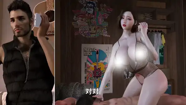图片[3]-安卓+电脑+IOS【视频/CV/中配/多角色】美艳妈妈的意外插入 12部合集共172分钟 步-大壮社区