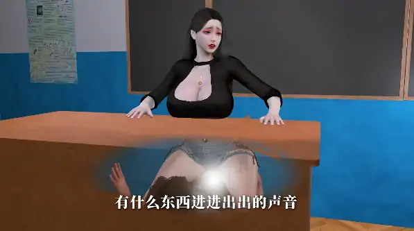 图片[5]-安卓+电脑+IOS【视频/CV/中配/多角色】美艳妈妈的意外插入 12部合集共172分钟 步-大壮社区