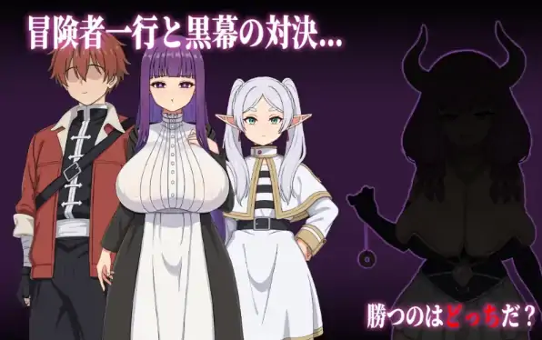 图片[1]-安卓+电脑【神作RPG/动态/同人】催堕的魔法使 【新作】-大壮社区