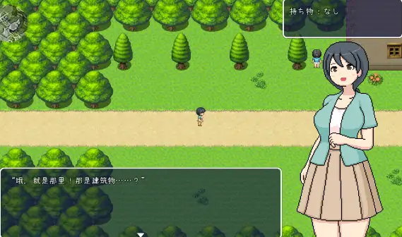 图片[3]-安卓+电脑【RPG/动态/像素】横岛色情检查中心-大壮社区
