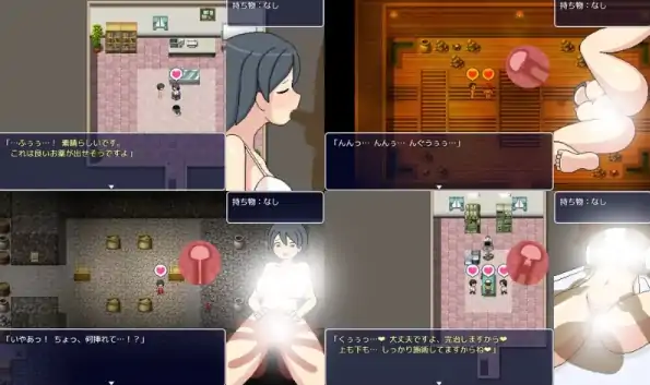 图片[4]-安卓+电脑【RPG/动态/像素】横岛色情检查中心-大壮社区