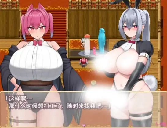 图片[5]-安卓+电脑【精品RPG/动态/伪娘】扶她炼金师艾夏的自慰生活 官中+步-大壮社区