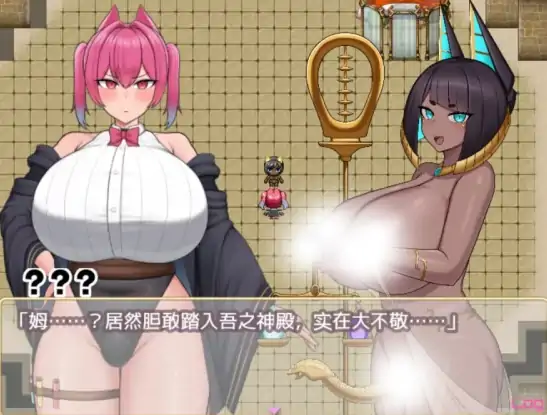 图片[6]-安卓+电脑【精品RPG/动态/伪娘】扶她炼金师艾夏的自慰生活 官中+步-大壮社区