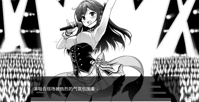 图片[5]-安卓+电脑【精品SLG/巨乳/纯爱】不可以！同居生活 Ver1.04AI汉化+全回想-大壮社区