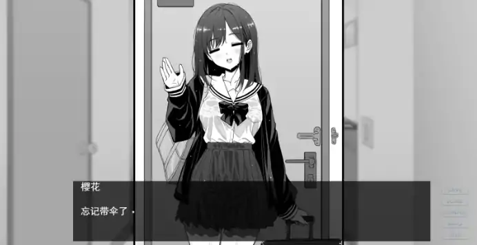 图片[1]-安卓+电脑【精品SLG/巨乳/纯爱】不可以！同居生活 Ver1.04AI汉化+全回想-大壮社区