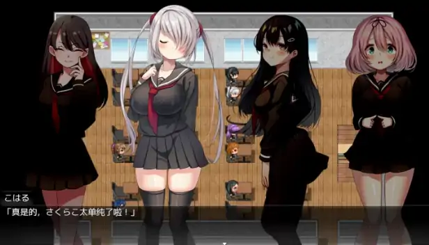 图片[4]-安卓+电脑【RPG/色诱/露出/调教】耻辱笔记HAJI NOTE恥×辱1.0.0完结-大壮社区