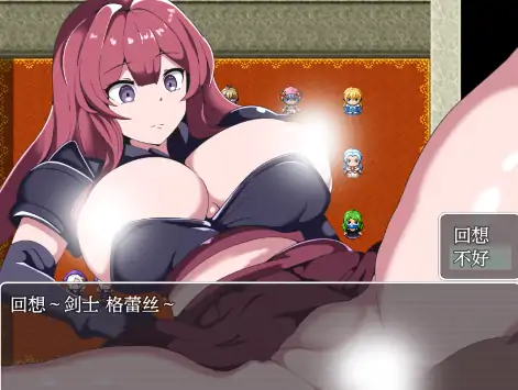 图片[6]-安卓+电脑【RPG/作弊/冒险】我的催眠小镇～被侵蚀的少女们-大壮社区