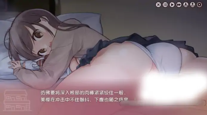 图片[7]-安卓+电脑【神作SLG/养成/动态/同居/触摸/互动】两人生活 ふたりぐらし-大壮社区