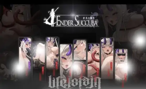 图片[8]-PC电脑版【ACT/动态/异种/猎奇】终焉魔女 終焉の魔女 官中正式版-大壮社区